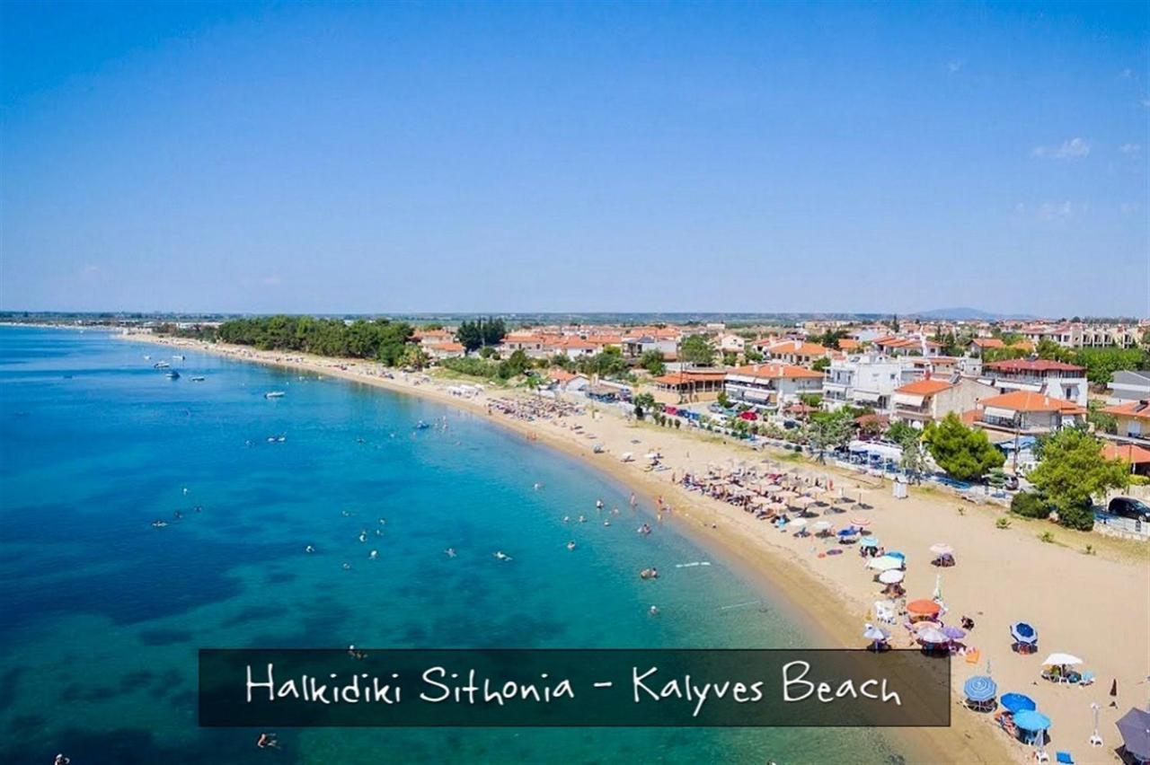 Villa Metaxia Kalyves Polygyrou Bagian luar foto